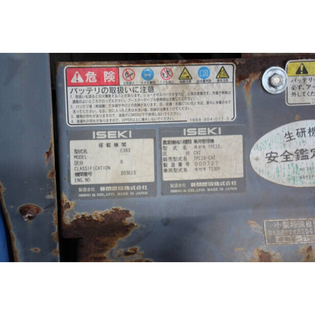 Iseki TPC15-42784156
