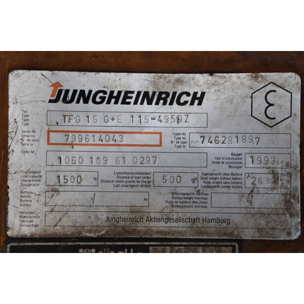1993 Yale TFG15-42784296