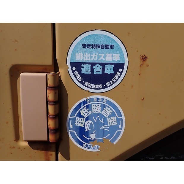 2007 Caterpillar 320DL-42785090