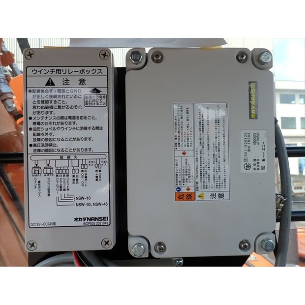2024 هيتاشى ZX75US-5B-42785139