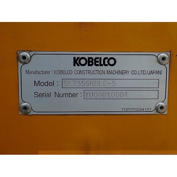 2020 كوبيلكو SK235SRDLC-5-YU08-42785233