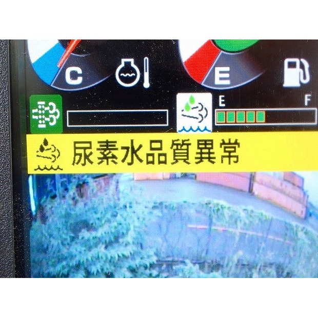 2020 كوبيلكو SK235SRDLC-5-YU08-42785236