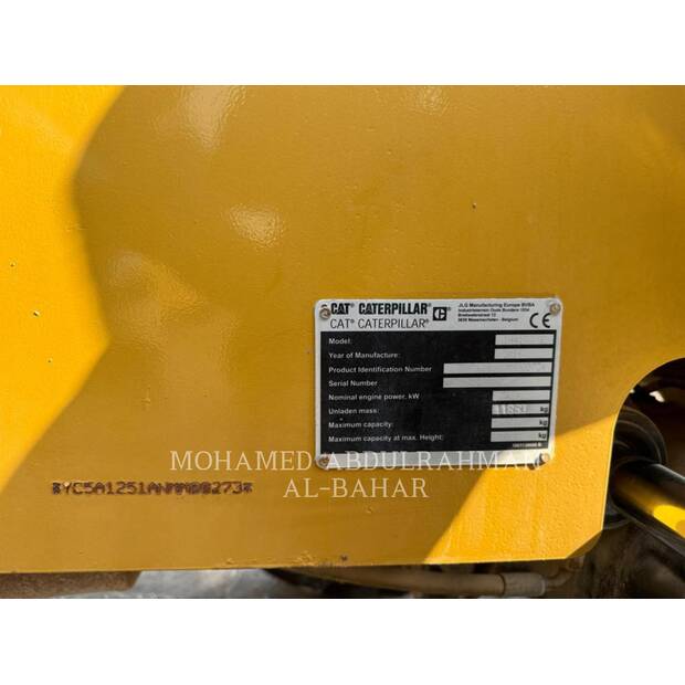 2017 كاتربيلر TH417C-42788832