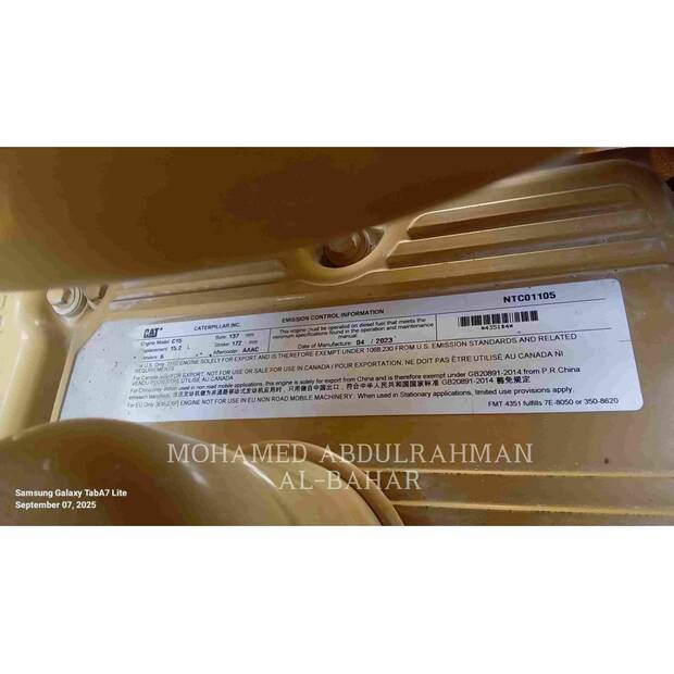 2023 Caterpillar D8-42789267