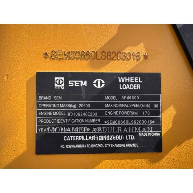 2022 سيم SEM660D-42789482