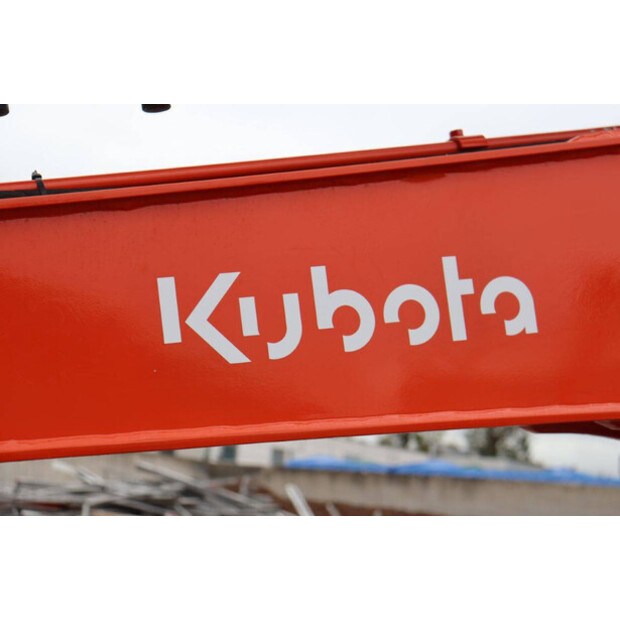 2020 KUBOTA U55-4-42810700
