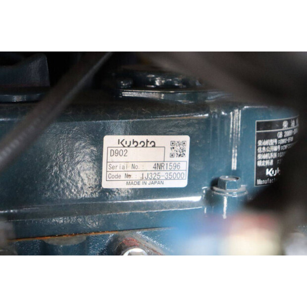 2025 XCMG XE18E-42811085