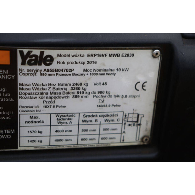 2016 يال ERP16VF-42812390