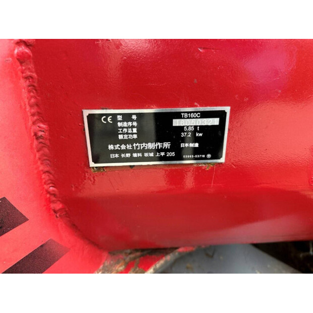 تاكوتشي TB160C-42814699