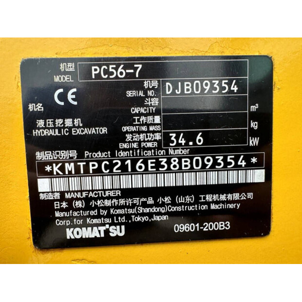 Komatsu PC56-7-42814750