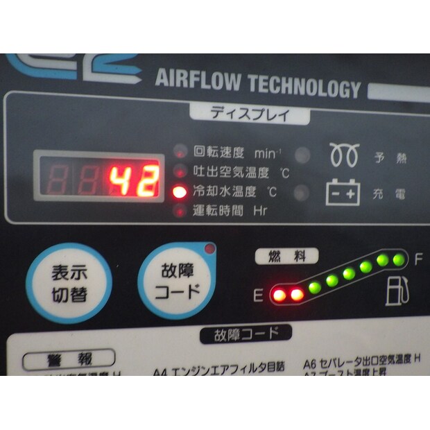 2014 AIRMAN PDSF530S-4C1-42831448
