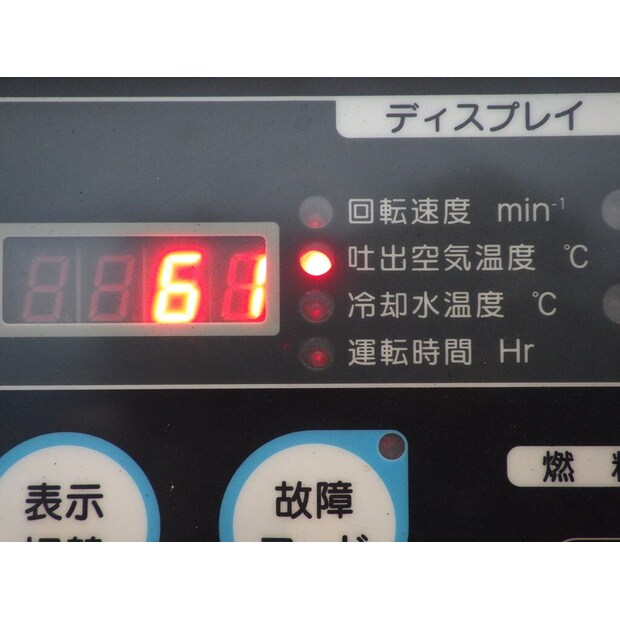 2014 AIRMAN PDSF530S-4C1-42831452