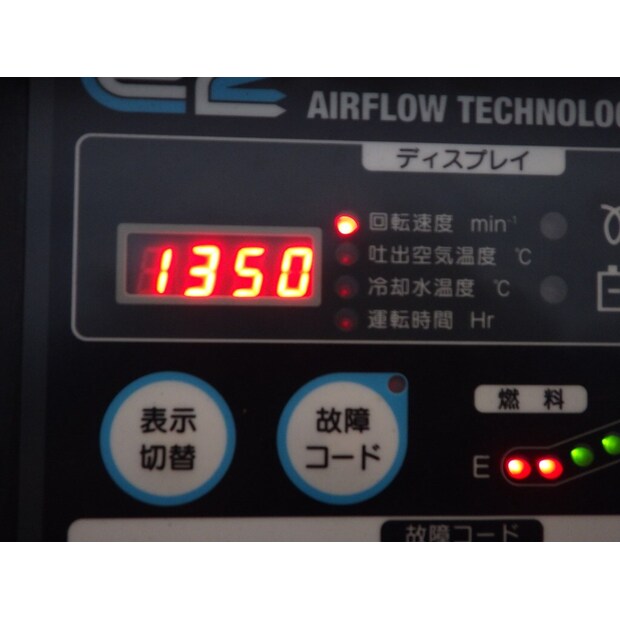 2014 AIRMAN PDSF530S-4C1-42831480