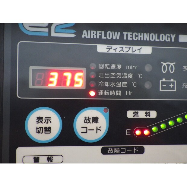 2014 AIRMAN PDSF530S-4C1-42831481