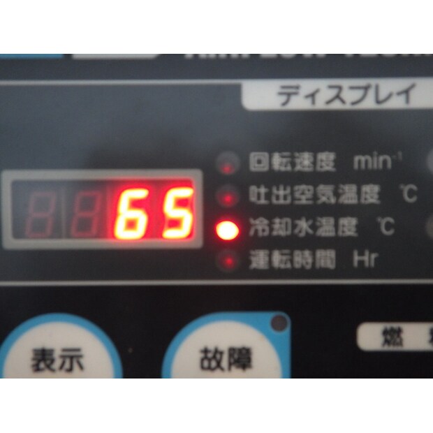 2014 AIRMAN PDSF530S-4C1-42831482