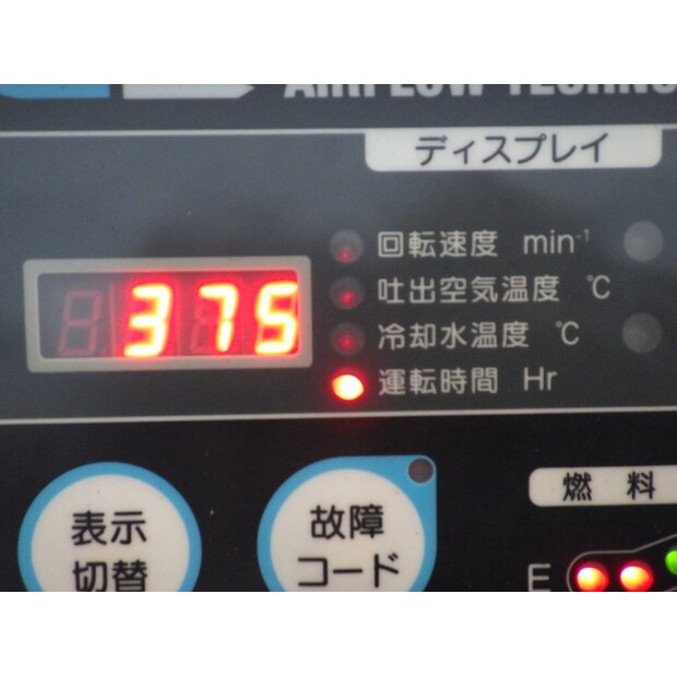 2014 AIRMAN PDSF530S-4C1-42831483
