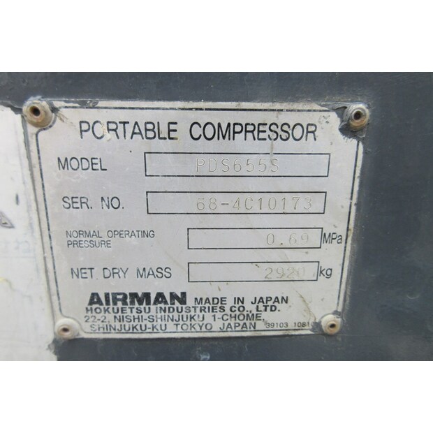2012 AIRMAN PDS655S-42831536