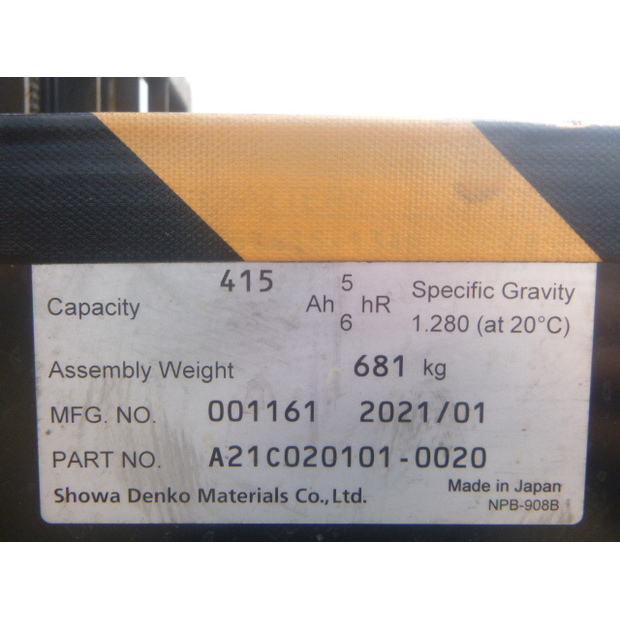 2021 NYK FB15PN-80CD-300-42831606