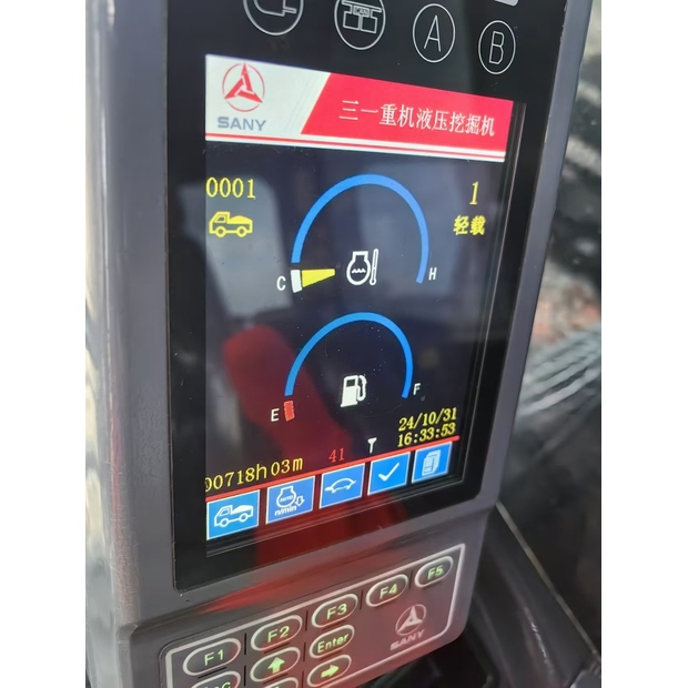2024 SANY SY335H-42831891