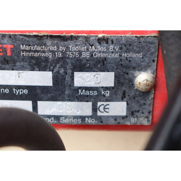 تريوليت TU-195-42890216