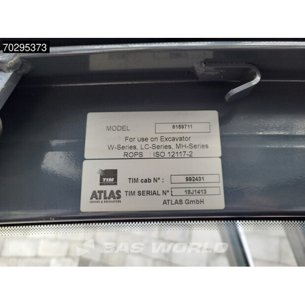 2018 اطلس 250MH-42892050