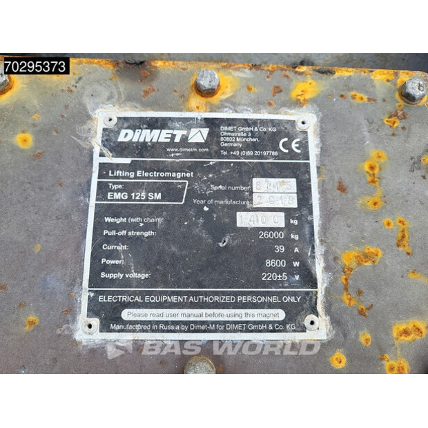 2018 اطلس 250MH-42892052