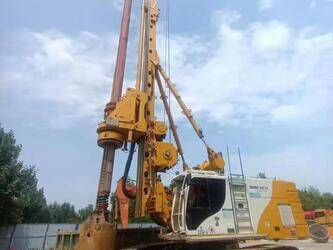 Image de 2020 Bauer BG26