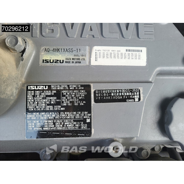 2019 كاس CX290D-42937543