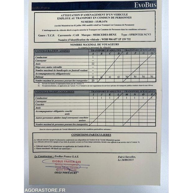 2015 مرسيدس بنز SPRINTER-42954230