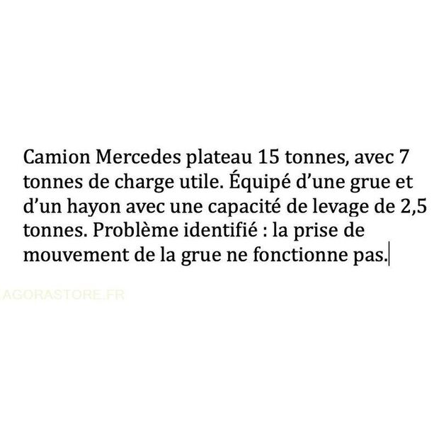2000 مرسيدس بنز 1517-42954475