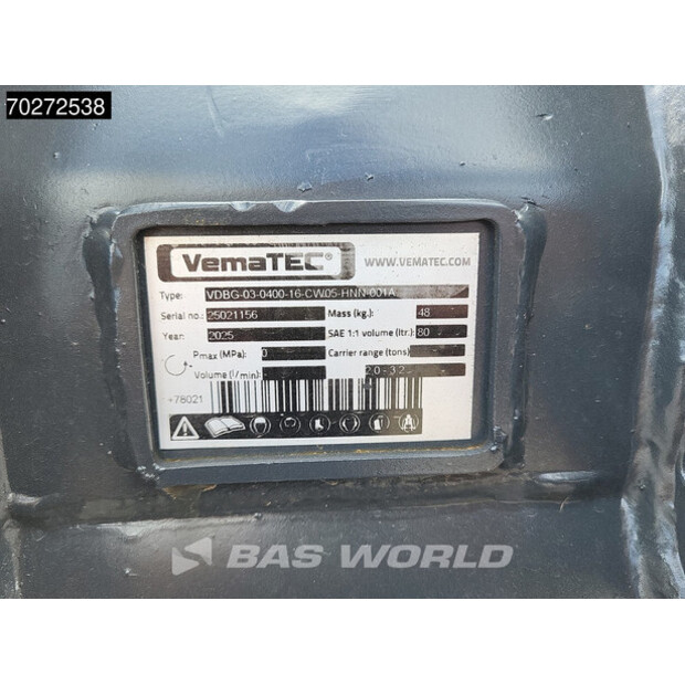 2023 اكس سي ام جي XE27E-42954790