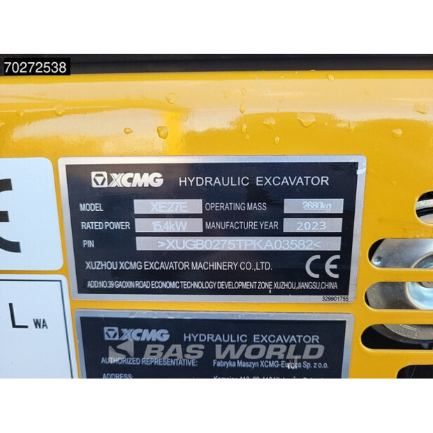 2023 اكس سي ام جي XE27E-42954795