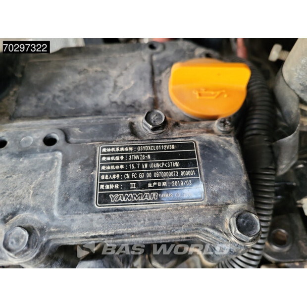 2019 كاتربيلر 302.7DCR-42956233