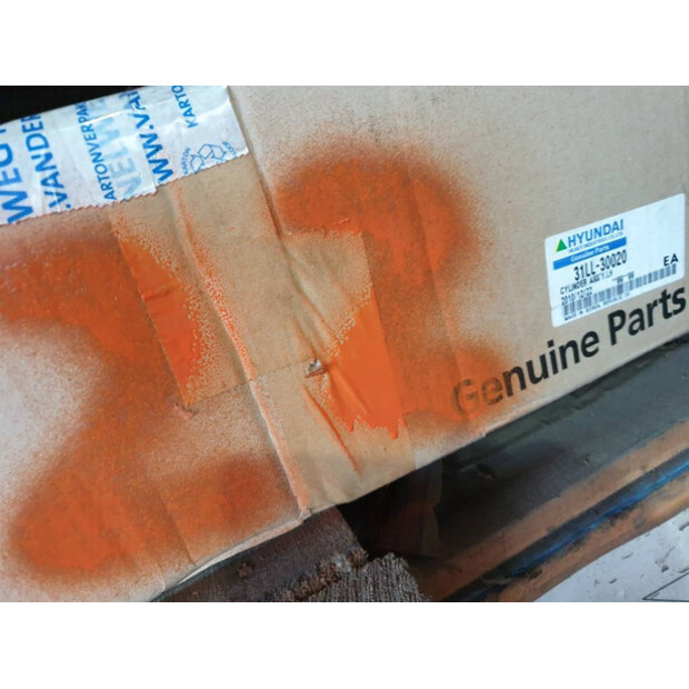 Hyundai OTHERS-42972655