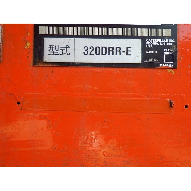 2008 كاتربيلر 320DRR-42973289