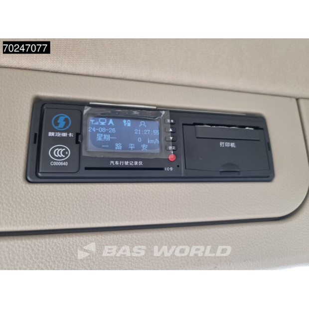 2025 شاكمان L3000-42973563