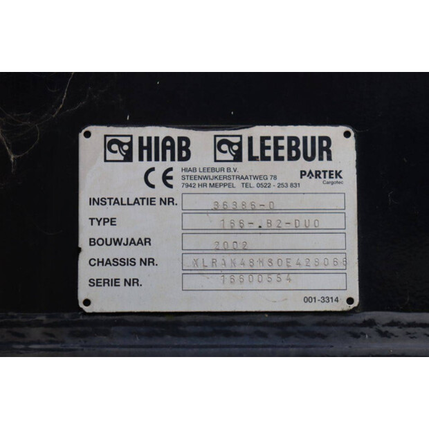 1995 DAF AK48WS-42975618