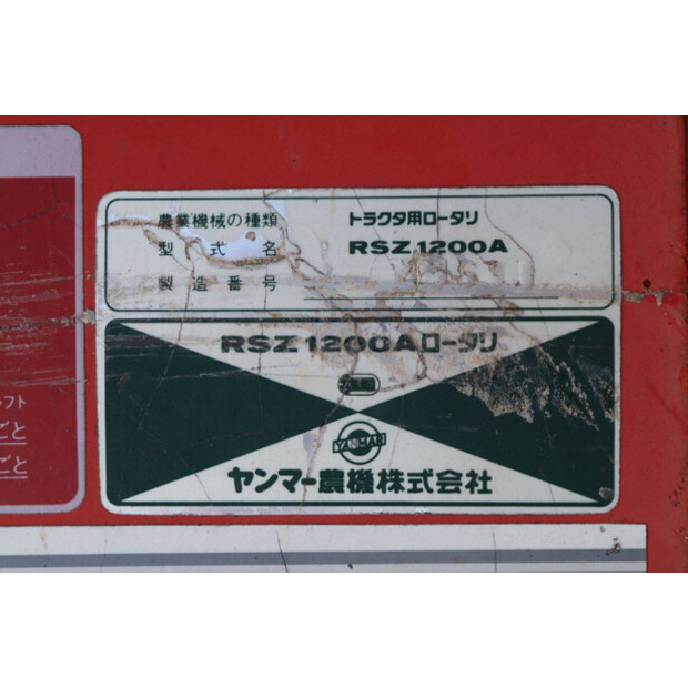 YANMAR KE-3D-42985377