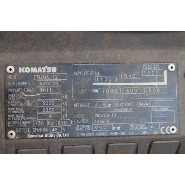 2011 Komatsu FB20A-12-42988825