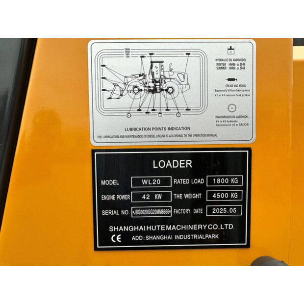 2025 أونبيكند WL20-42989516