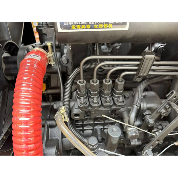 2025 أونبيكند WL20-42989524