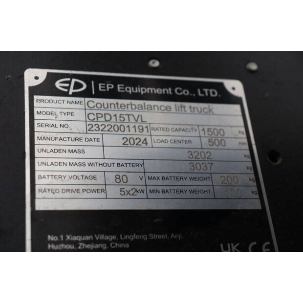 2024 EP Equipment CPD15TVL-42989801