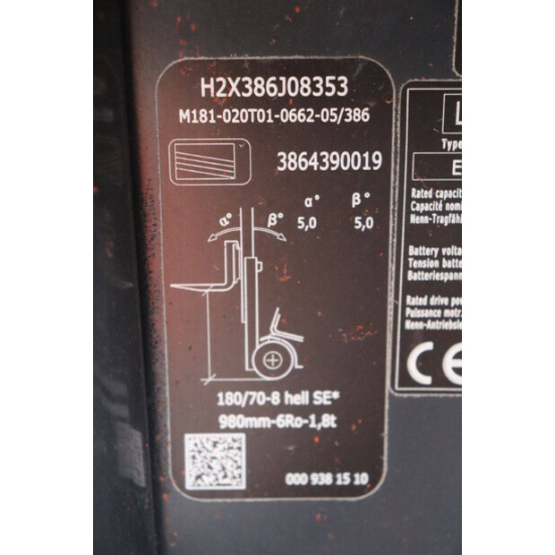 2018 ليندي E16PH-02-42990180