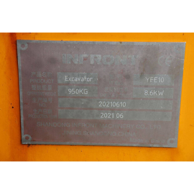 2021 Infront YFE10-42990901