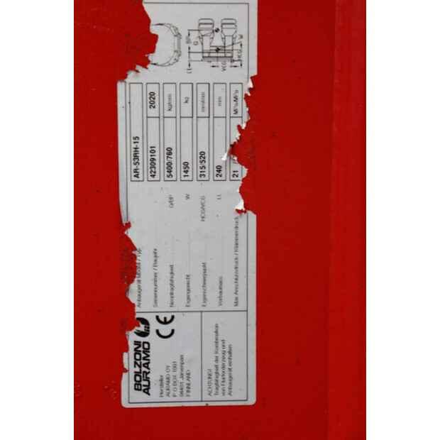 2020 ليندي H80D-03/1100-42991094