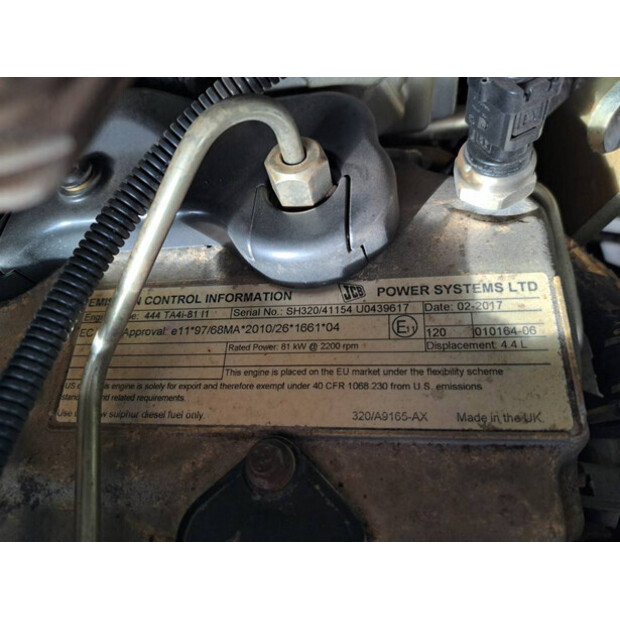 2017 Terra Select T60-43007562