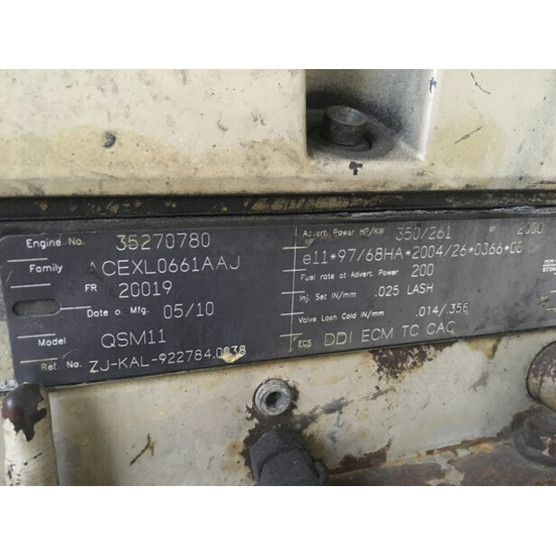CUMMINS QSM11 CPL8544 USED-43009712