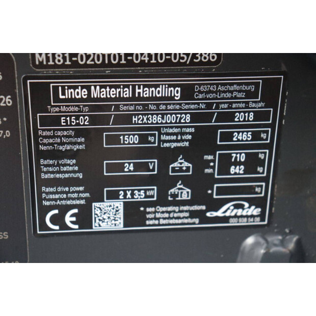 2018 ليندي E15-02-43009856