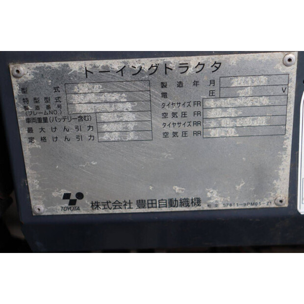 2010 NISSAN 4CBT2-43011339