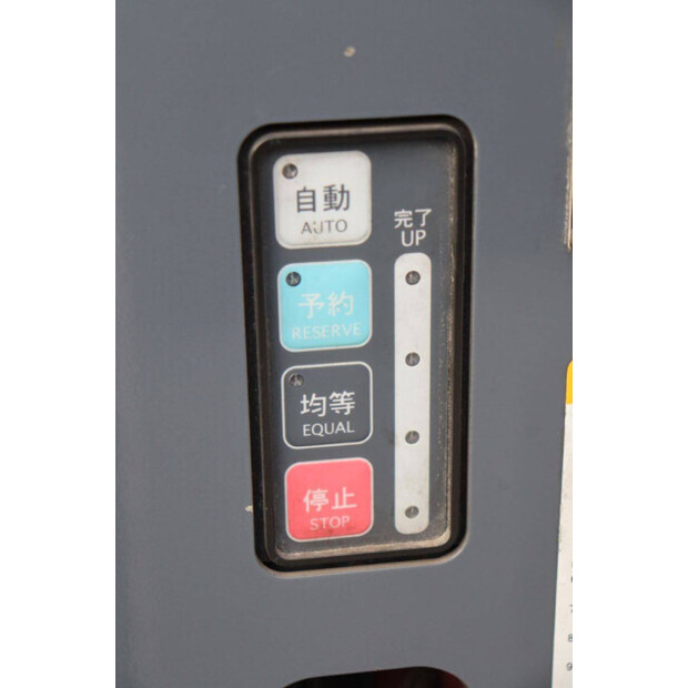 NICHIYU FBROAW20-43011465